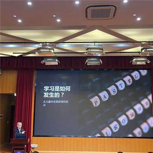 建平實驗小學教育集團 教師引領促發(fā)展 攜手共進譜新篇 骨干教師 名師工作室命名大會暨集團骨干教師培訓圓滿舉行