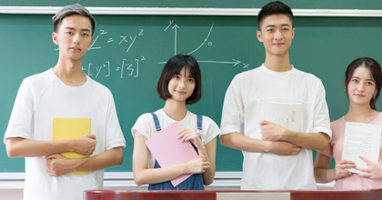 貴陽托福培訓學校